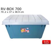 Ящик RV BOX 700, 62 л